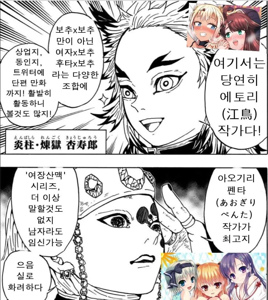 manga_3935216_002.webp