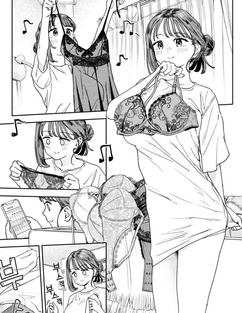 남편이 오기만을 손꼽아 기다리는 유부녀.manga_1.jpg