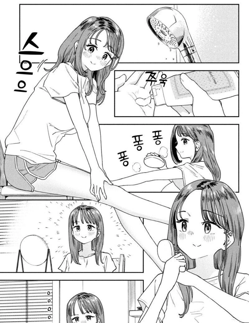 남편이 오기만을 손꼽아 기다리는 유부녀.manga_3.jpg
