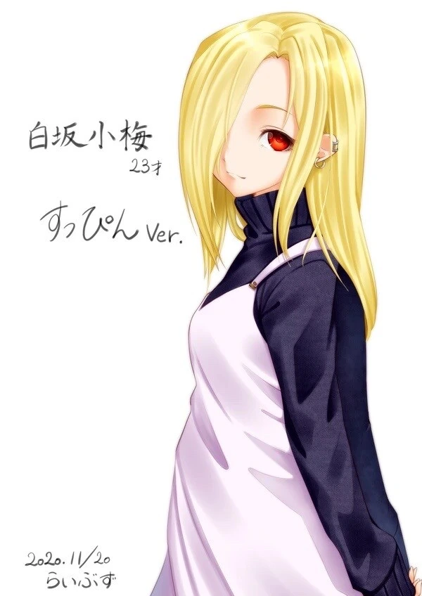 manga_3953687_002.webp