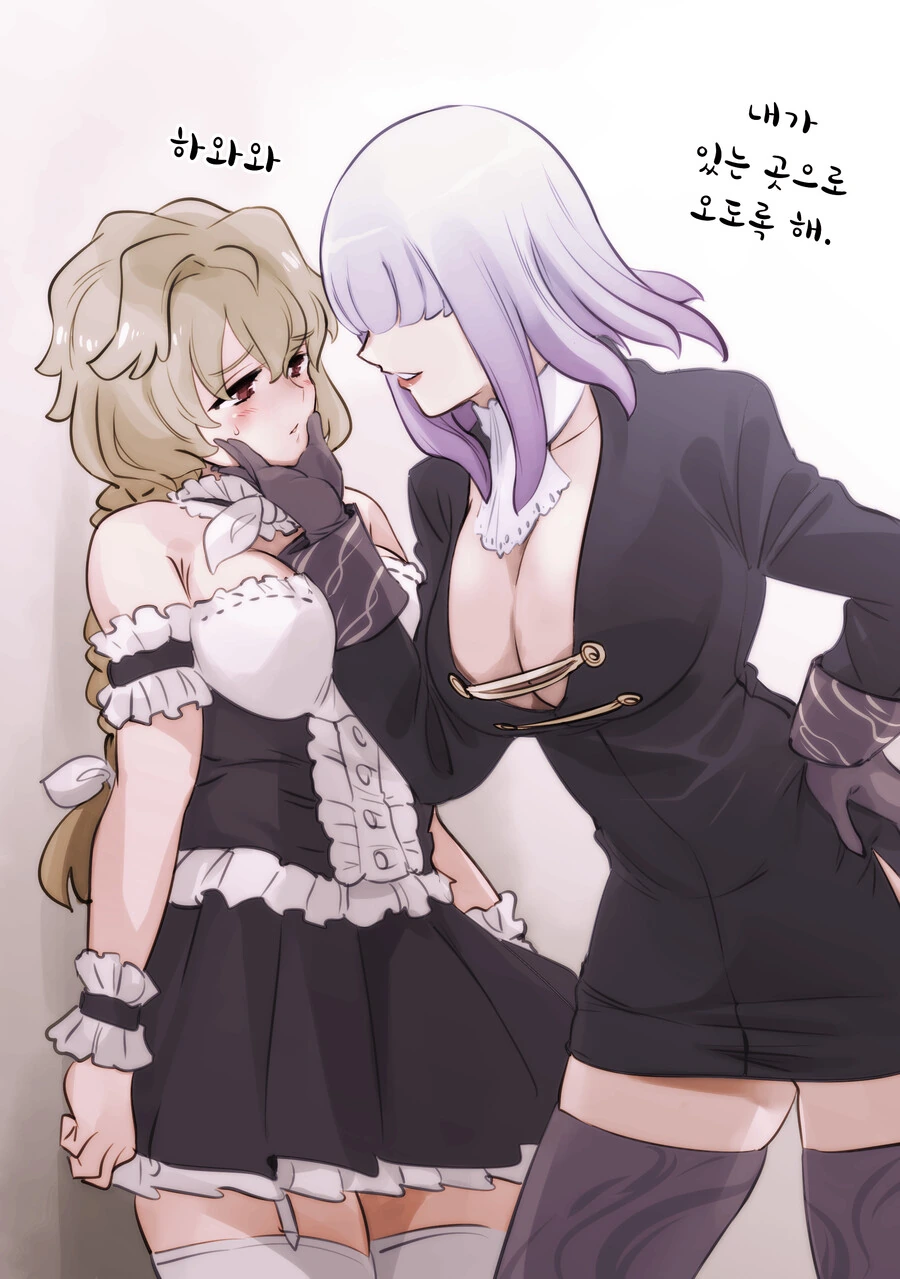 manga_3977664_002.webp