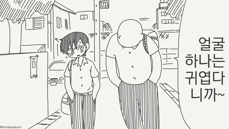 얼굴이 귀여운 만화_1.jpg
