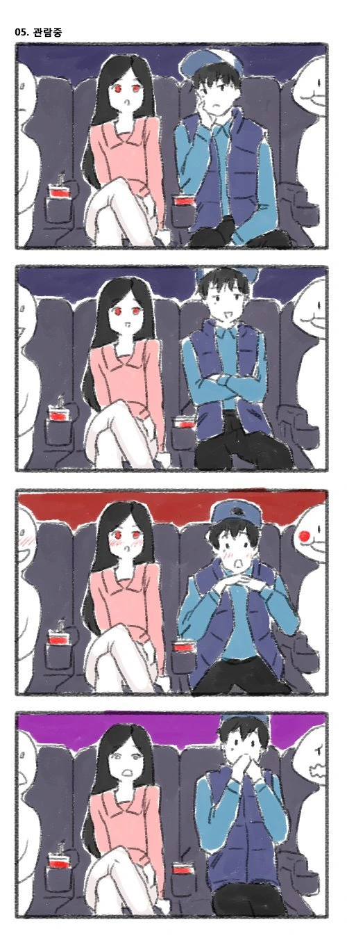 manga_409198_008.webp