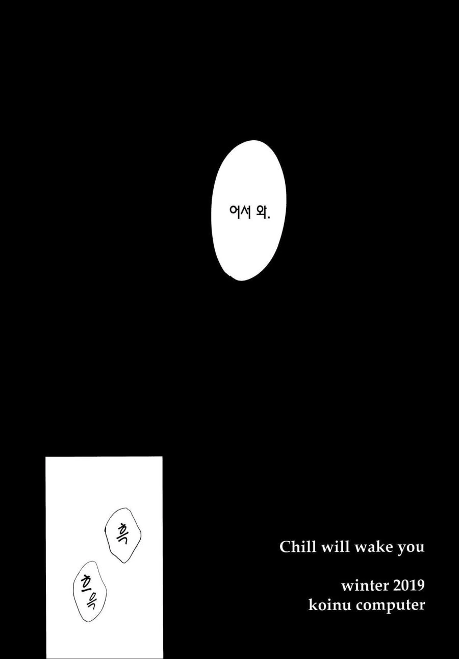 manga_460920_005.webp