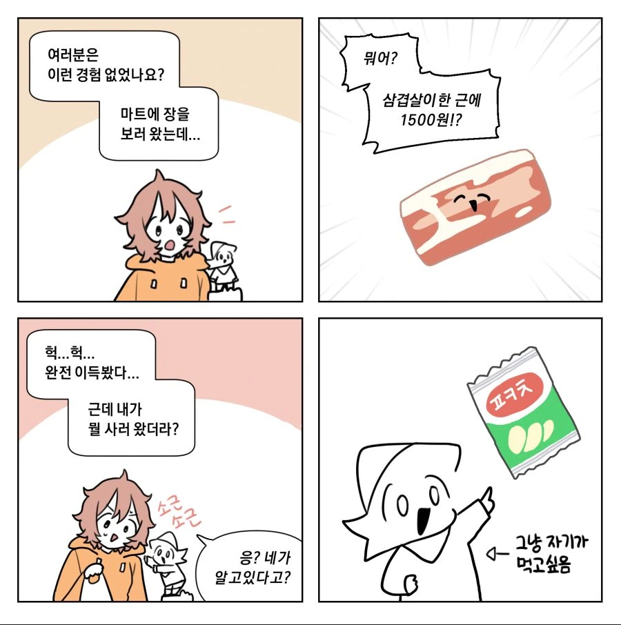 17989a07c1130258c.png