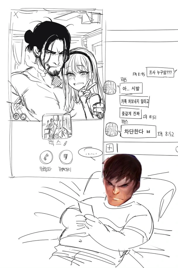 manga_541328_001.webp