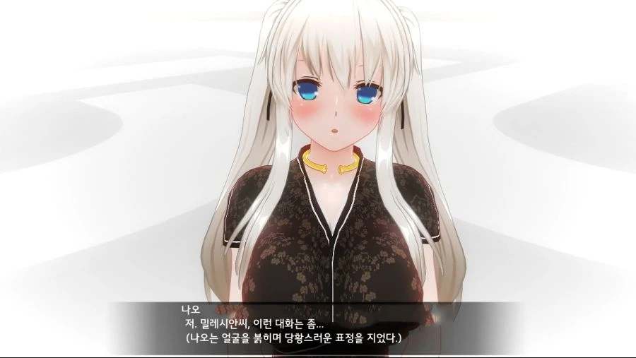 manga_599468_007.webp