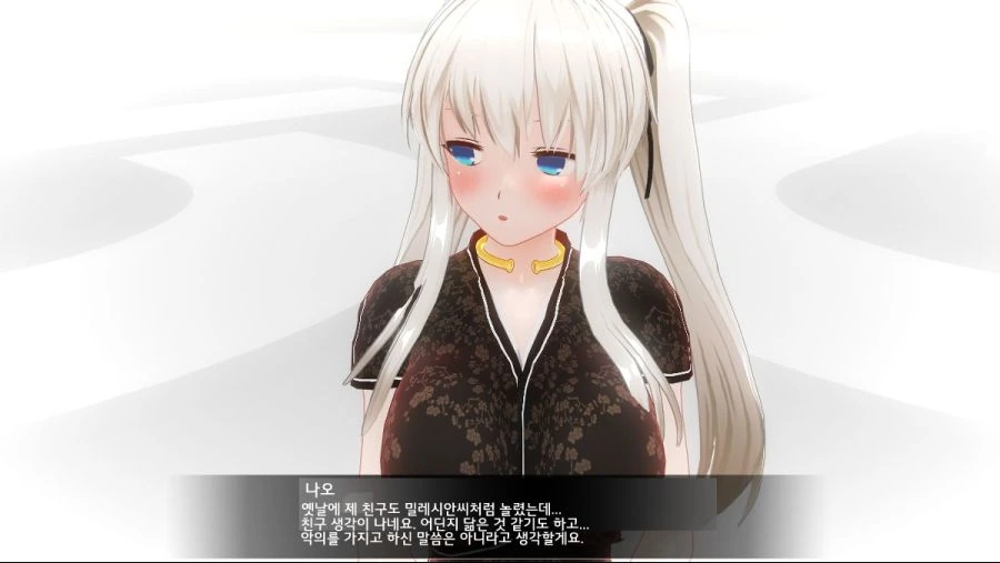 manga_599468_008.webp
