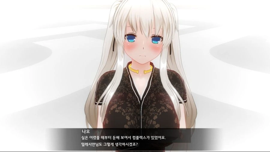manga_599468_009.webp