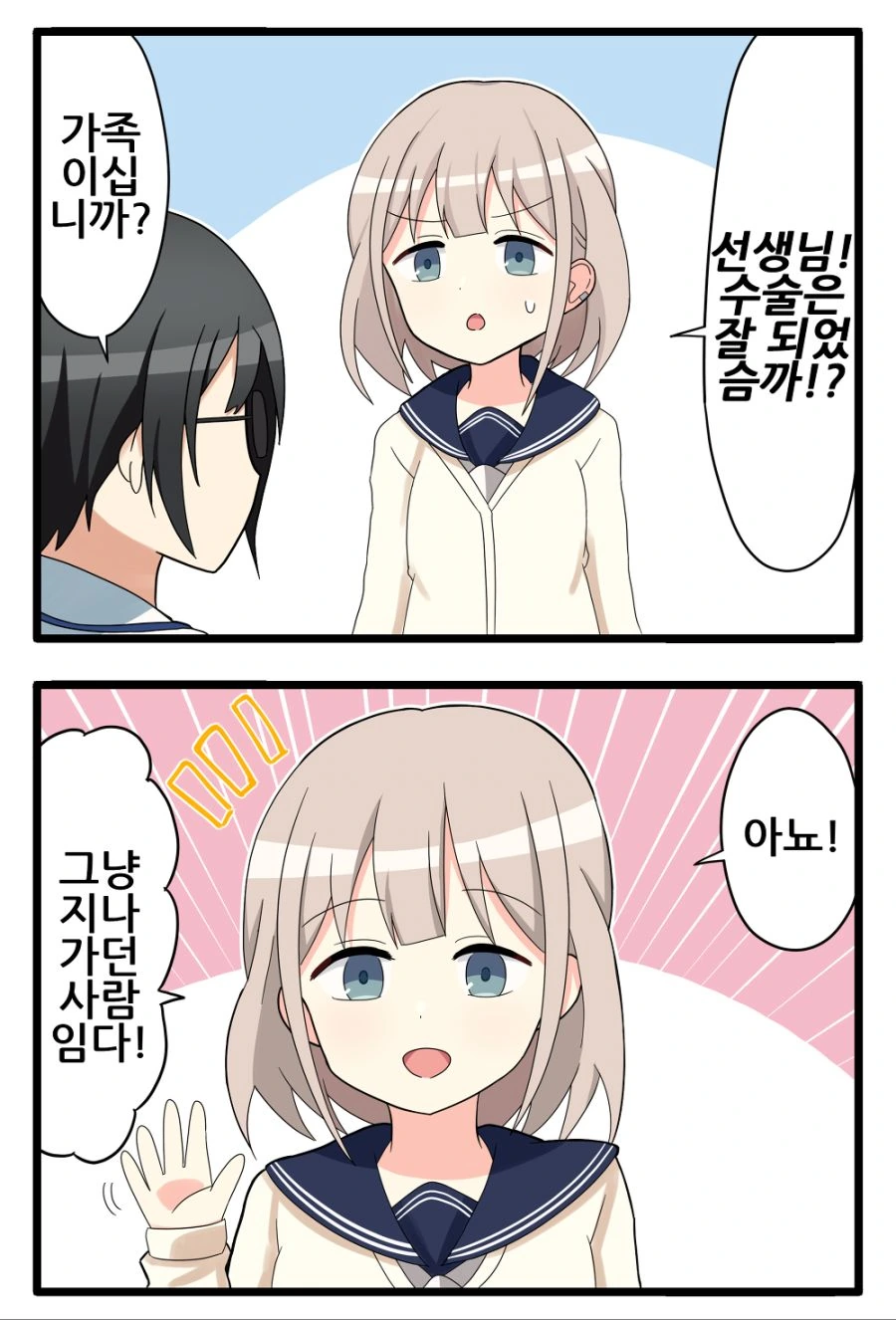 176d4f375e5d187e.png