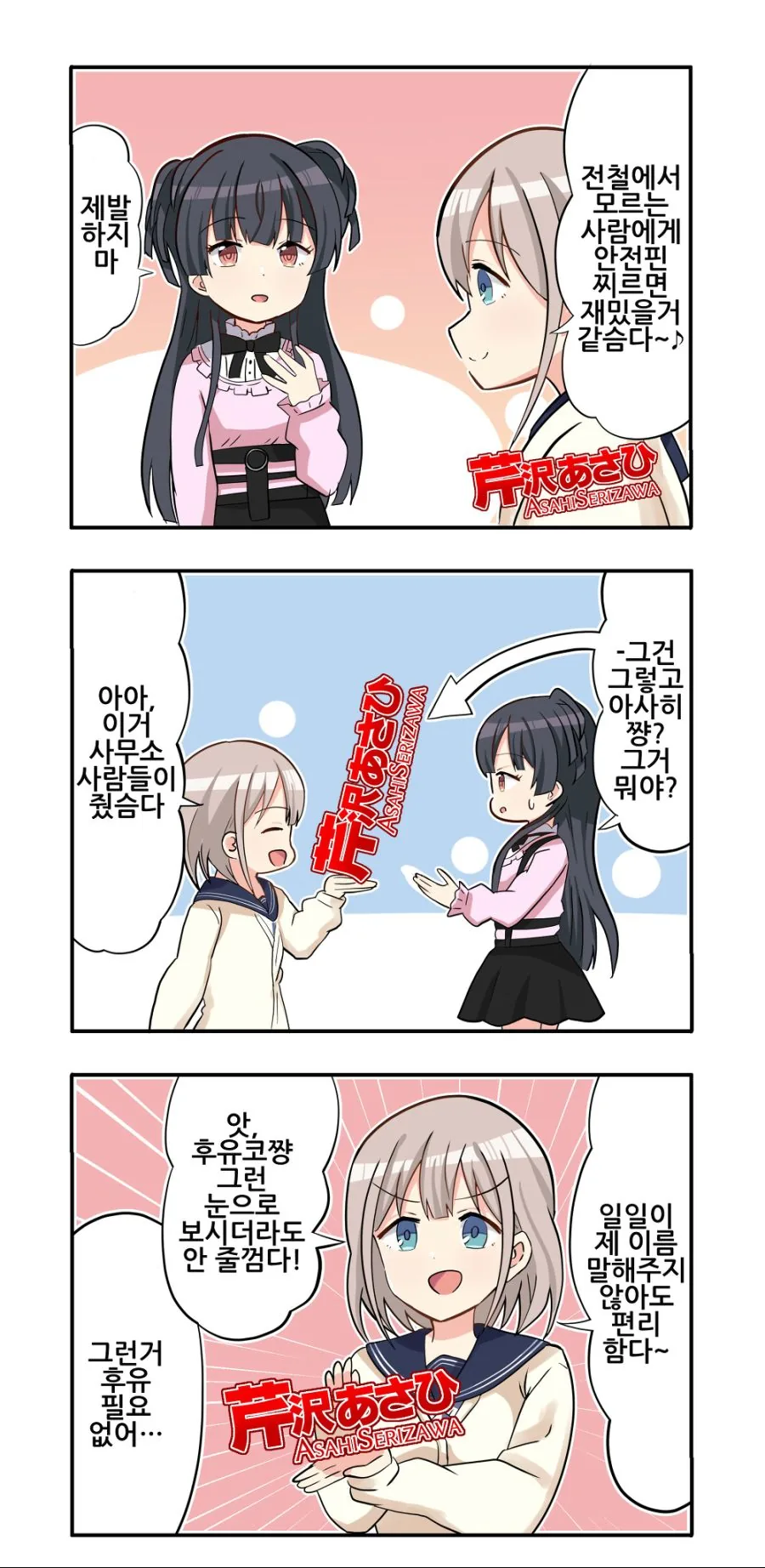 176d500b6c0d187e.jpeg