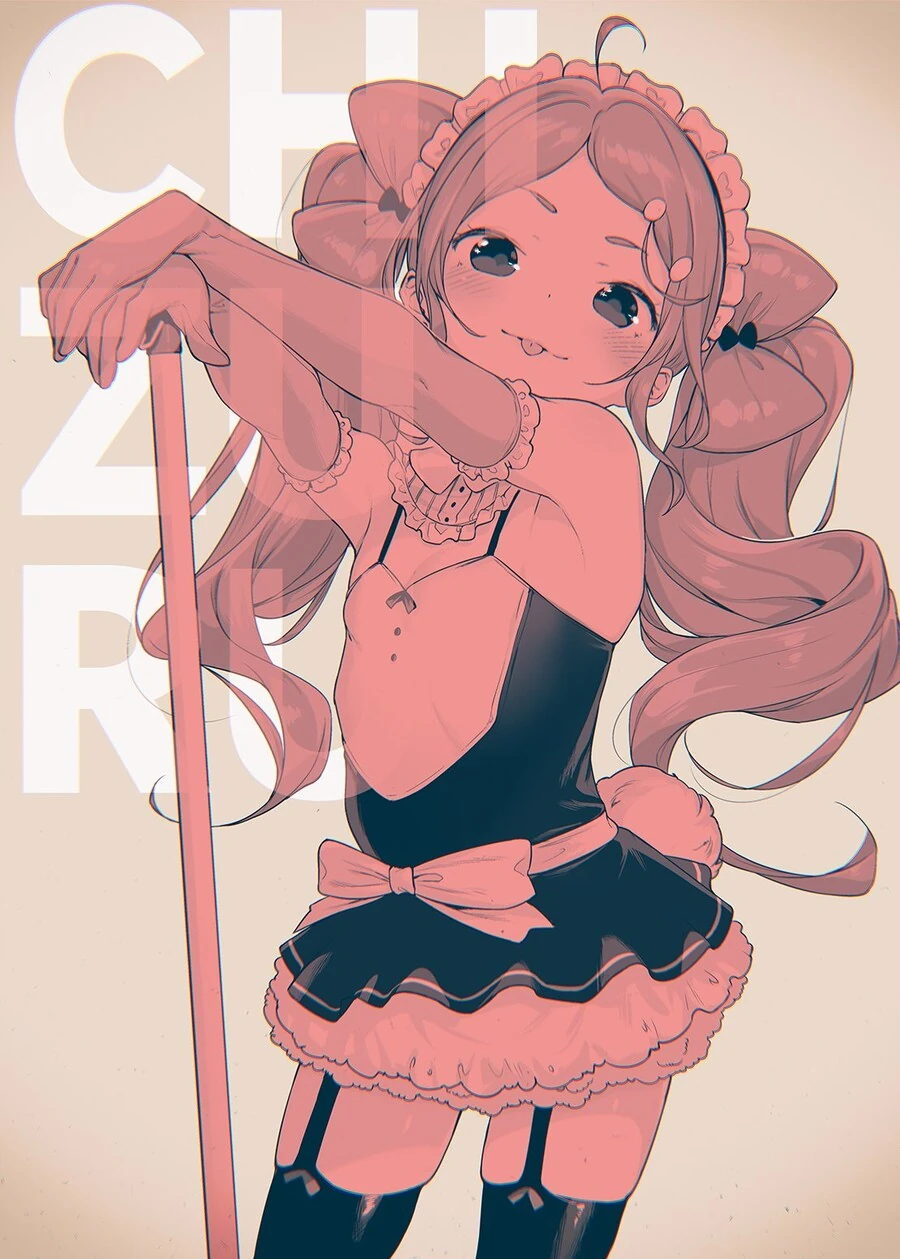 manga_69723886_001.webp