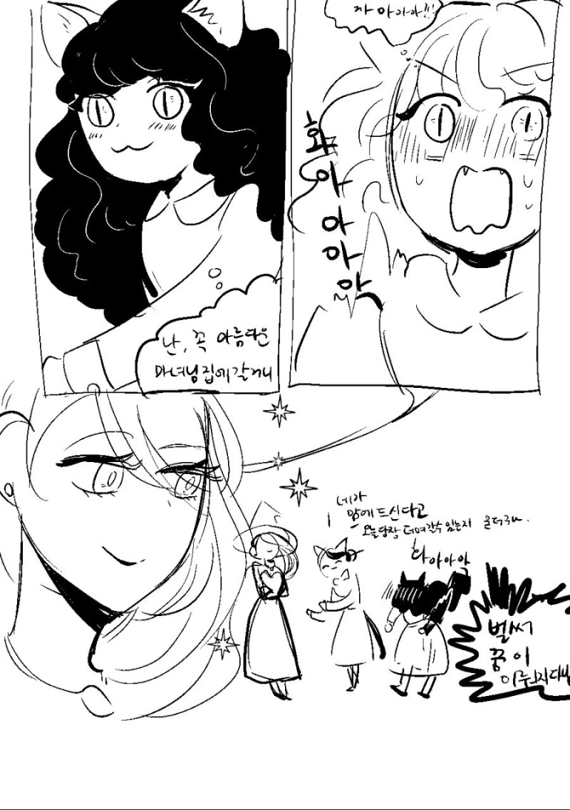 manga_702395_005.webp