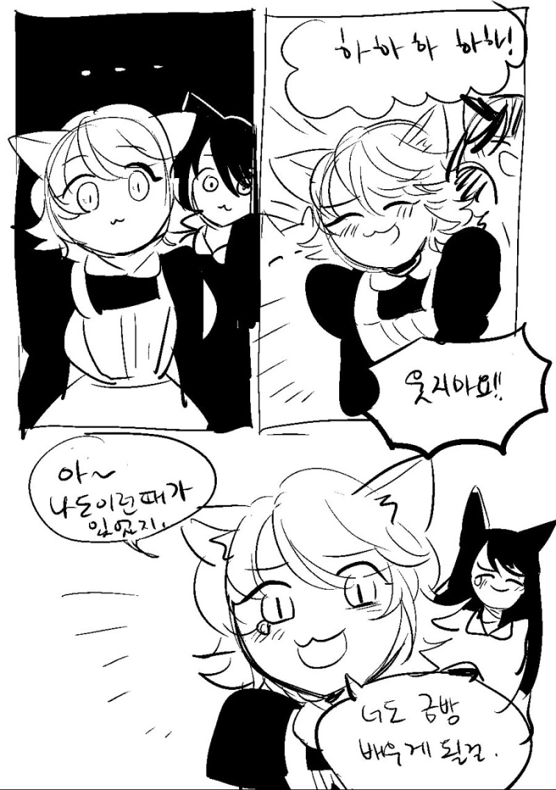manga_702395_009.webp