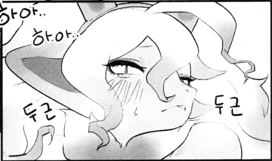 포켓몬) 조로아크 신뢰하는.manhwa_2.webp