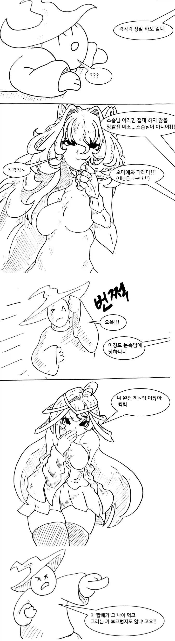 추가)