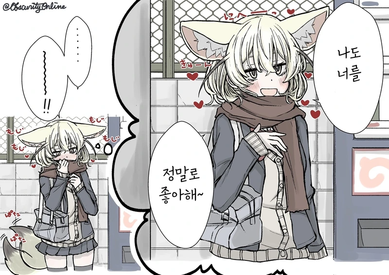manga_917134_001.webp