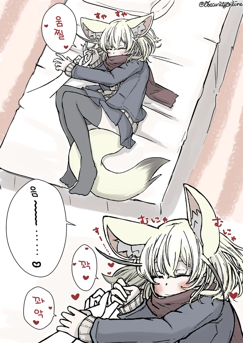 manga_917134_003.webp