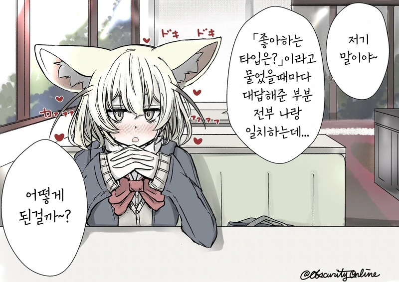 manga_917134_007.webp
