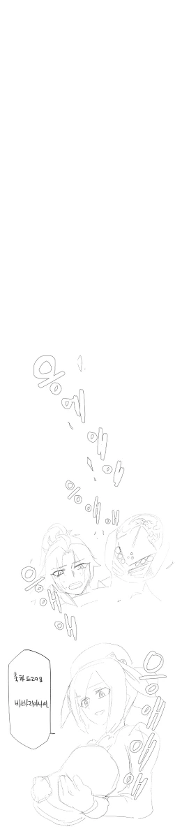 manga_985304_003.webp