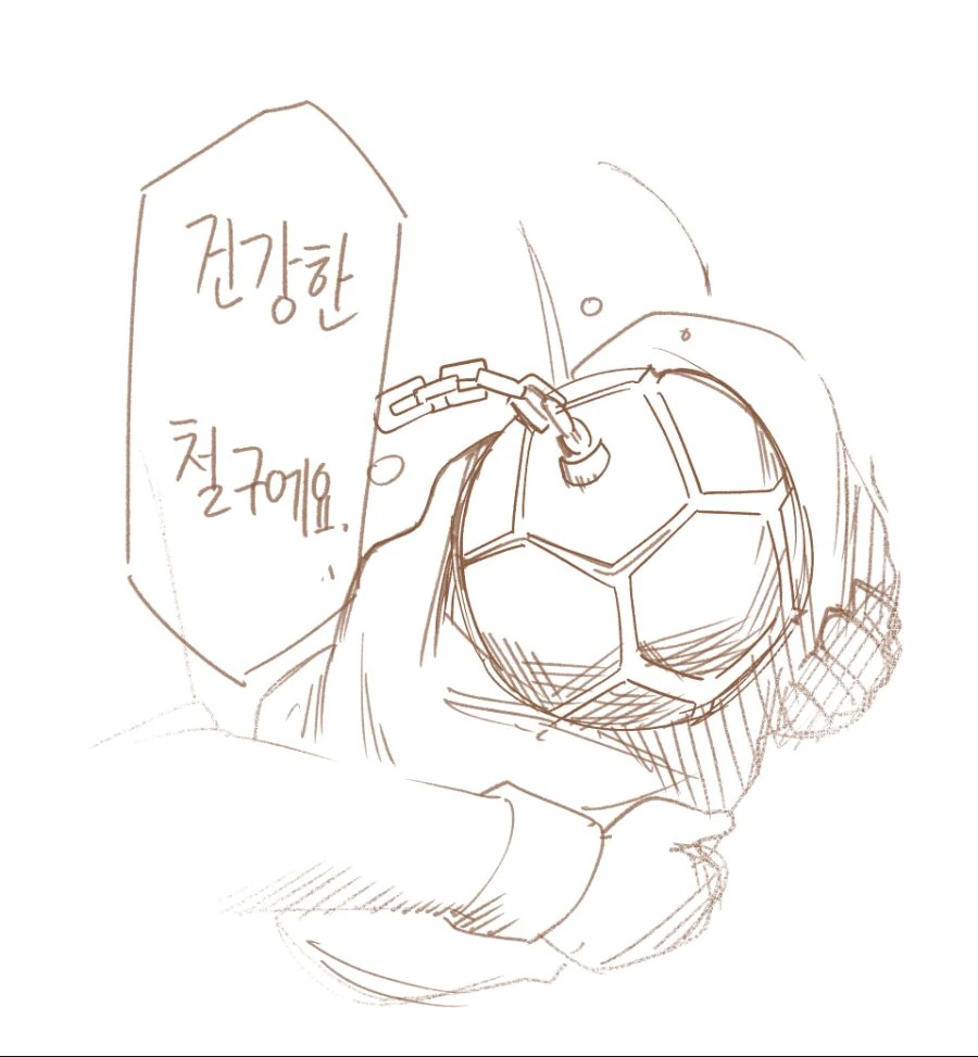 manga_985304_004.webp