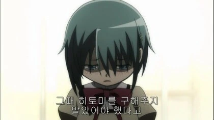 마마마) 마도카가 우유부단했던 이유_3.jpg