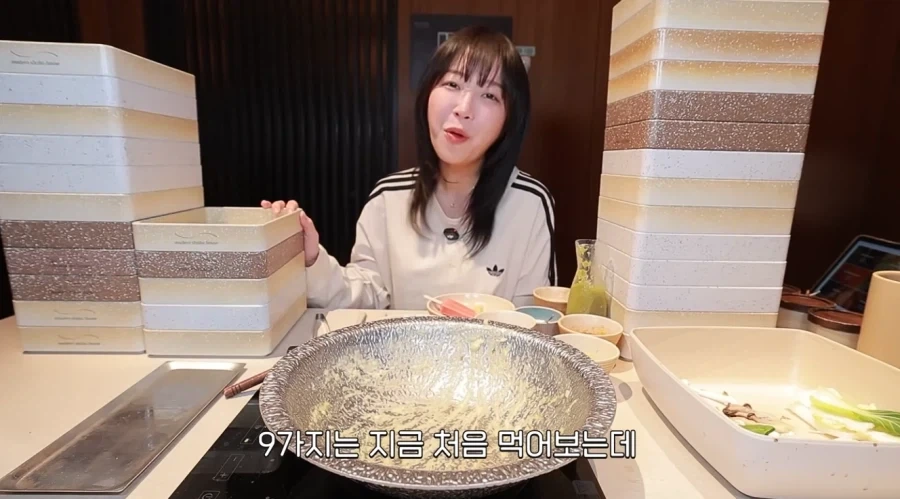 방금 쯔양