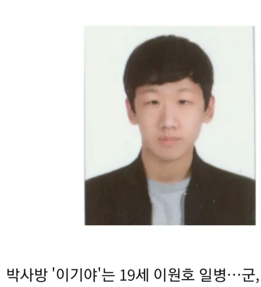 청송 교도소에서 징역생활 했는데 진짜 유명인 봤다는 징역갤러_2.webp