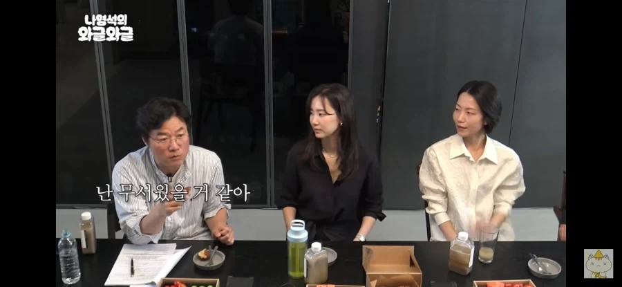 연상호 딸이 촬영장와서 충격받은이유_2.webp
