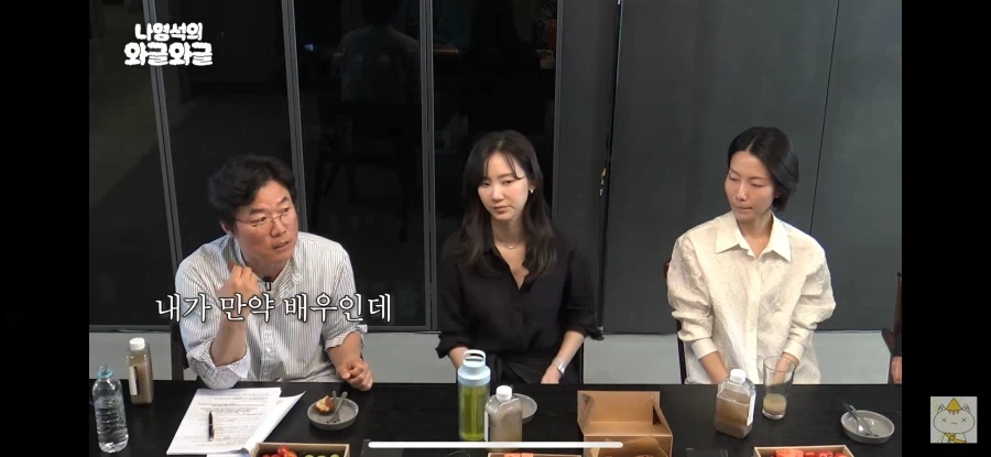 연상호 딸이 촬영장와서 충격받은이유_3.webp
