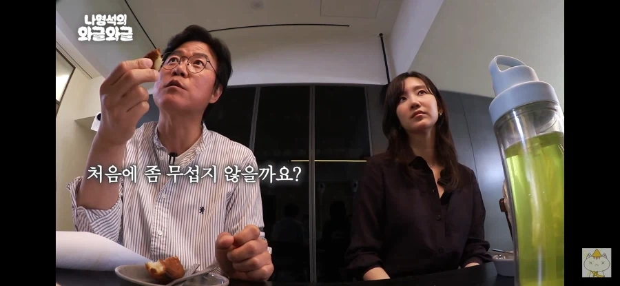 연상호 딸이 촬영장와서 충격받은이유_5.webp