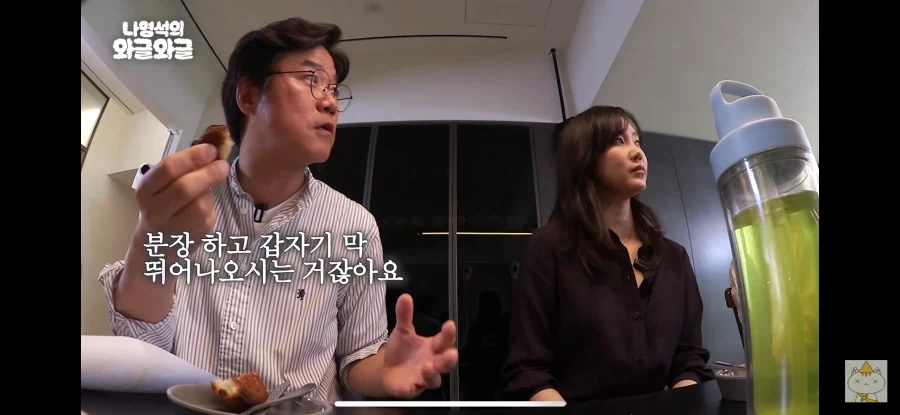 연상호 딸이 촬영장와서 충격받은이유_6.webp
