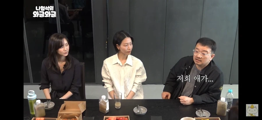 연상호 딸이 촬영장와서 충격받은이유_7.webp
