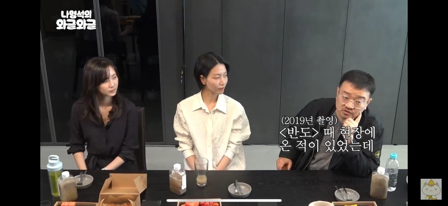 연상호 딸이 촬영장와서 충격받은이유_8.webp