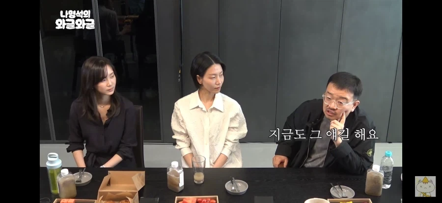 연상호 딸이 촬영장와서 충격받은이유_9.webp