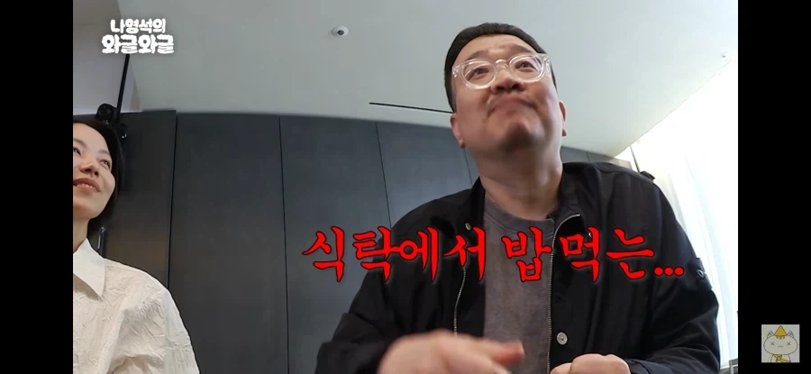 연상호 딸이 촬영장와서 충격받은이유_11.webp