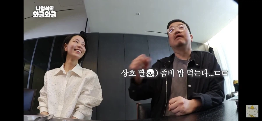 연상호 딸이 촬영장와서 충격받은이유_13.webp
