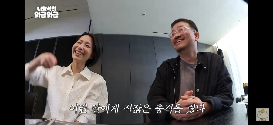 연상호 딸이 촬영장와서 충격받은이유_15.webp