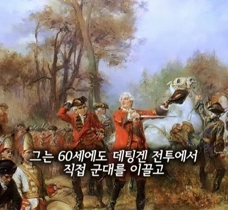 똥 싸다 죽은 왕.jpg_3.webp