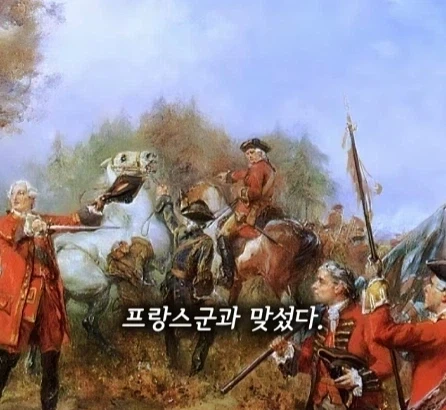 똥 싸다 죽은 왕.jpg_4.webp