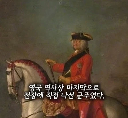 똥 싸다 죽은 왕.jpg_5.webp