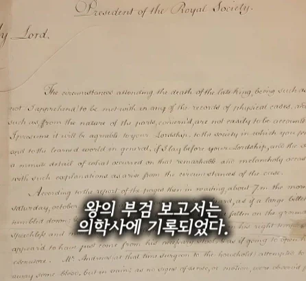 똥 싸다 죽은 왕.jpg_13.webp