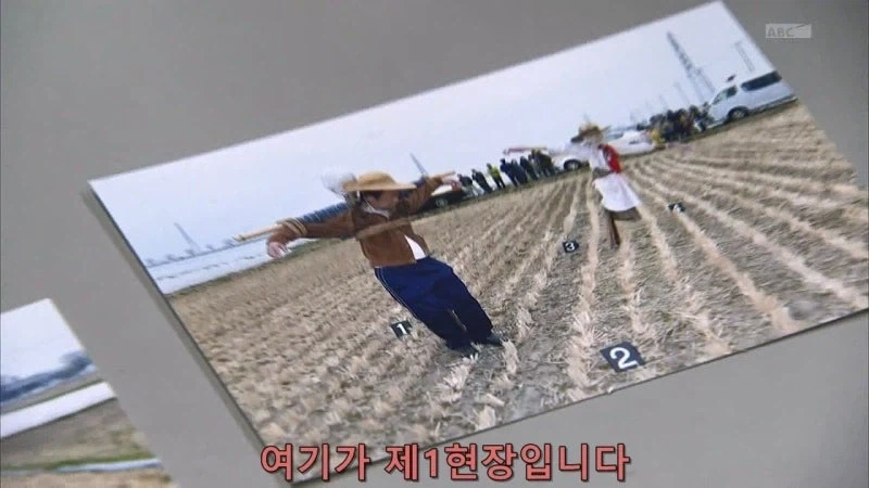 허수아비 연쇄살인사건의 숨겨진 진실_2.webp