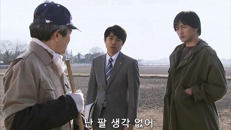 허수아비 연쇄살인사건의 숨겨진 진실_14.webp