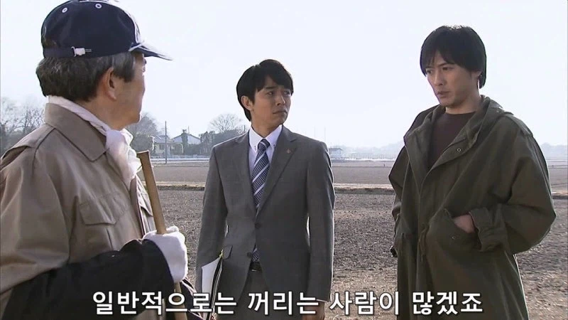 허수아비 연쇄살인사건의 숨겨진 진실_16.webp
