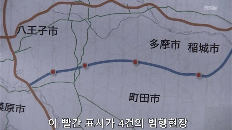 허수아비 연쇄살인사건의 숨겨진 진실_17.webp