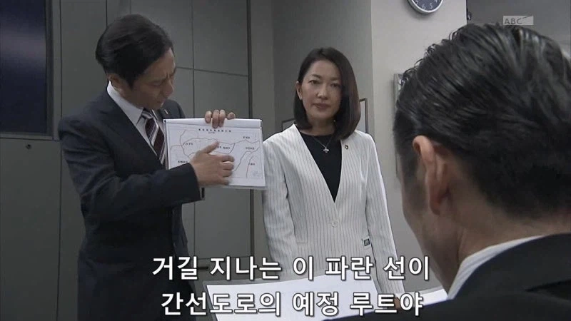 허수아비 연쇄살인사건의 숨겨진 진실_18.webp