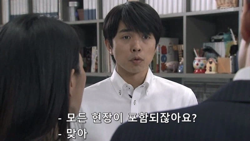 허수아비 연쇄살인사건의 숨겨진 진실_19.webp