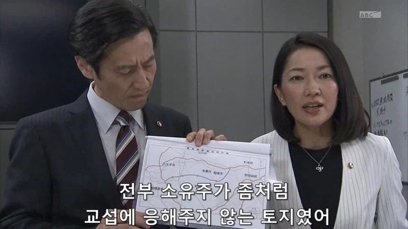 허수아비 연쇄살인사건의 숨겨진 진실_20.webp
