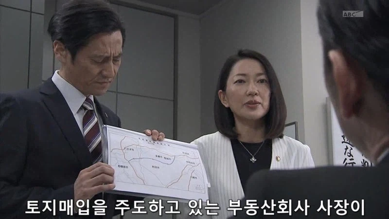 허수아비 연쇄살인사건의 숨겨진 진실_21.webp
